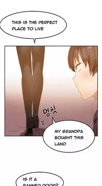 [Mx2J] Hari Dormitory Ch.0-11 (English) (Ongoing)