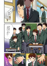 [Rakuto Yuika] Nyotaika Yuurei ~Yarezu ni Itta Shojo no Seiyoku o Ore ga Kanaeru Hame ni!~