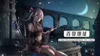 [Yukino] Satou-kun wa Miteiru. ~Kami-sama Appli de Onnanoko no Kokoro o Nozoitara Do XX datta~ Ch. 1 | 佐藤君正在偷窥。～用神大人的APP偷窥女孩子的内心却发现原来是抖XX～01话 [Chinese] [前线作♂战♀基地]