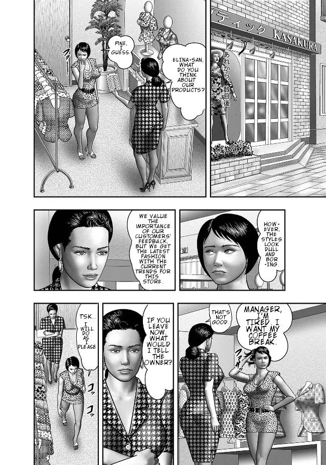 Haha no Himitsu | Secret of Mother Ch. 1-6