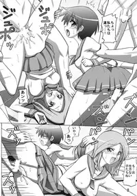 (C76) [Espanya Koubou (Espanya)] Nodocchi Fuuka (Saki, Yotsubato!)