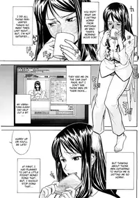 [Inomaru] Hazukashime [English] [CGrascal]
