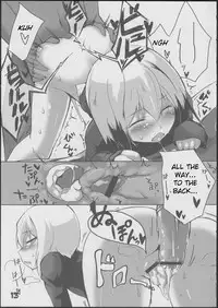 (C84) [Roubai-tei (atahuta)] Karlsland-ryuu Sakusei Strategy | Karsland Style Assault Strategy (Strike Witches) [English] [Mongolfier]