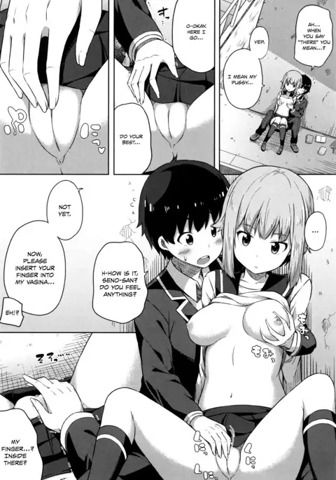Kimi ga haramu made nando mo aishiteru | I’ll love you many times until you get pregnant