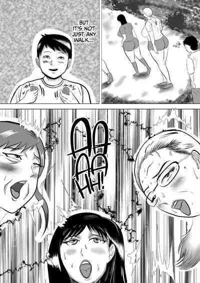 Obaa-chan Ie ni Boku wa Iku! G.W Hen Soshite... 2 | I'm going to Grandma's house! Golden Week Edition And then...