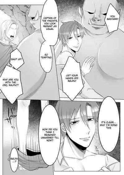 [Ayatsuki Yasei] Manga Version The Ultimate Pleasure of an Orc's Cattle Knight [EN] [HexN Translation] [Decensored]