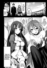 (C87) [Mokusei Zaijuu (Mokusei Zaijuu)] Chichibukuro Birilliant Park | Booby Bag Brilliant Park (Amagi Brilliant Park) [English] =Statistically NP+LWB=