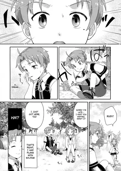 (AC3) [Ziploc (Yamachan)] Elf no Koeda (Mushoku Tensei ~ Isekai Ittara Honki Dasu ~) [English] {Chin²}