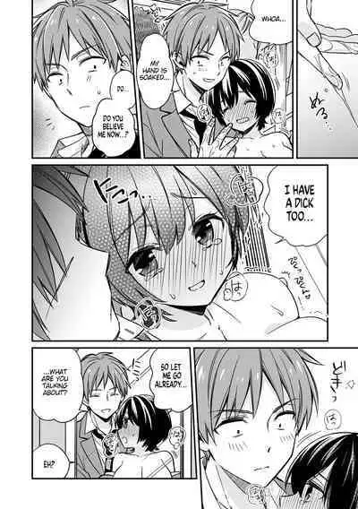 "Asoko no Kyunkyun ga Tomaranai noo...!" Baretara Out!? Dansou Kyonyuu ♀ to Chikan Manin Densha 1 | "That Tingling Down There Won't Stop...!" What if I get caught!? A Girl With Big Tits Being Assaulted in a Packed Train 1