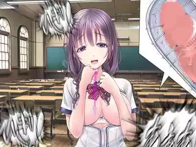 Boku no Netorare Juken Sensou.