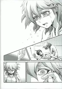 (SPARK8) [Y.D.L (Kojima Hiroshi)] Daremo Oboete Inai Yakusoku (Super Danganronpa 2)