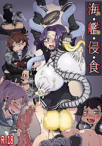 Metamorgirl Stories - ??????? (Kan Cole)