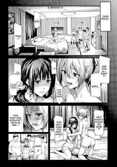 Sakuramiya Shimai no Netorare Kiroku | The Sakuramiya Sister's NTR Records Ch. 1-4