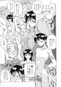 Class: X Returns
