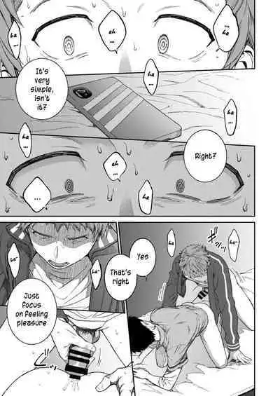 Sensei de Asobou | Let's play with teacher