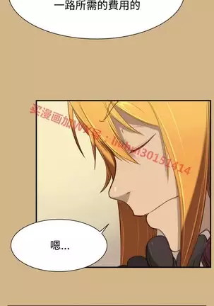 亚哈路 第1季