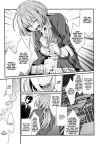 (C82) [Mushaburu (Musha Sabu)] Kuchushita. | So Socking Annoying [English] [FUKE + Second Hand Scans]