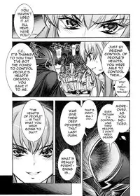 [Kashiwa-ya (Hiyo Hiyo)] Karen (CODE GEASS: Lelouch of the Rebellion) [English] [tokorodokoro]