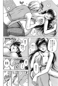 Action Pizazz SP 2009-05