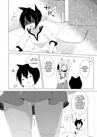 Boku no Risou no Isekai Seikatsu Soushuuhen 02 | My Ideal Life in Another World Omnibus 02