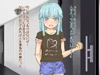 [Panda Scanners] Itazura Yuurei ~Namaiki Yuurei Musume o H ni Oshioki Kusuguri Taiji!!~