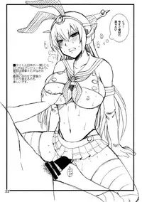 (Kamata Chinjufu 2) [Honey Bump (Nakatsugawa Minoru)] Nippon no Kanpai Collection Ni (Kantai Collection -KanColle-)