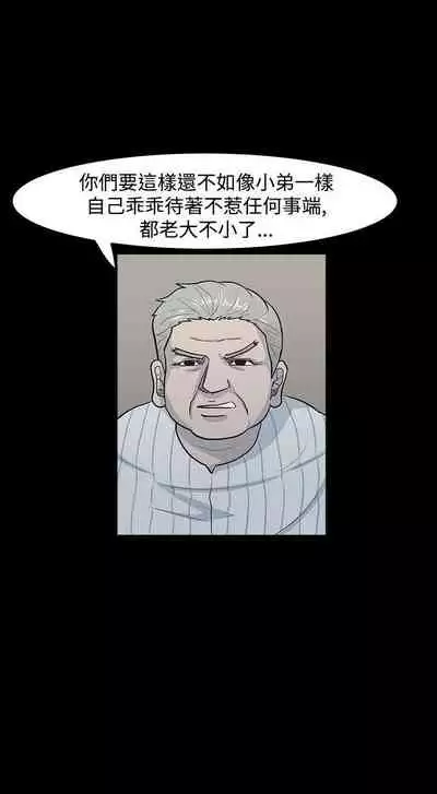 高跟鞋 1-24