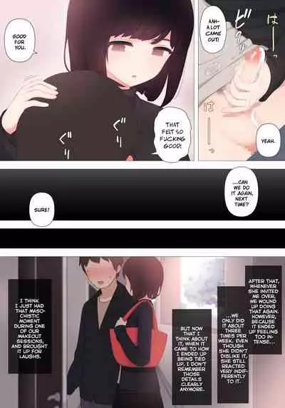 Dry dakedo Yasashii Kanojo ni Tantan to Semete morau Hanashi | A Story About How My Unemotional But Gentle Girlfriend Coolly Breaks Me In