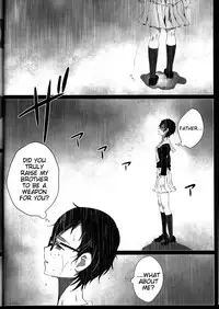 (C84) [Gensyokuhakoniwa (Kintoki)] Exodus 2 (Ao no Exorcist) [English] {Tigoris Translates}