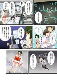 [Tokei Usagi] Yuurei-kun no Ecchi na Itazura