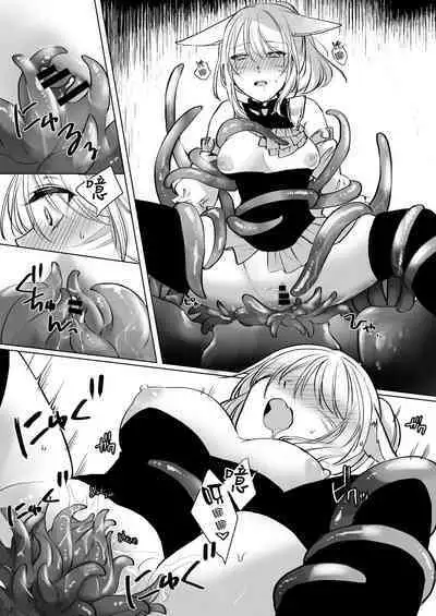 Miqo'te ga Kawai sugiru no ga Ikenai node Keisotsu ni Hydra Ike ni Nageiretai