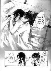 (C88) [pousse-cafe (Various)] Akagi x Kaga Shinkon Shoya Anthology - 1st bite ~Hokori no Chigiri~ (Kantai Collection -KanColle-) [English] ['Don't Mind Me' - the Army] [Incomplete]