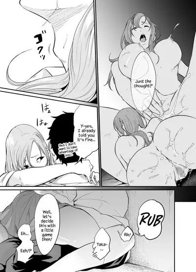 [Monochroid] Asobi no Tsumori datta no ni (Zenpen) | Even Though I Decided to Play With You… (First Chapter) [English] [Digital] [QuarantineScans]