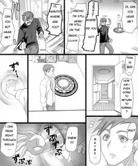 [TSF Mousou Chikusekijo (Minaduki Nanana, Kouji)] Yuutai no Mahoujin ~Anoko ni Hyoui Shite Kanojo to XXX~ [English]