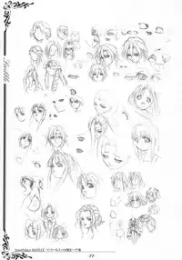 [studio AQA (FUGO, YUE)] Inner Palace Maniax