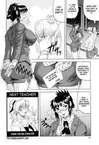 Sensei ni Dashitee! - It ejaculates in the teacher!