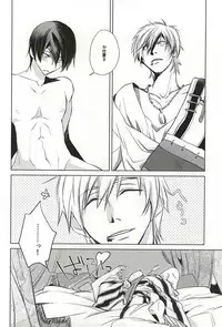 (SUPERKansai21) [Niche (Chiyo)] Sadistic na Tori no You ni - Sea in the Sand mix (Free!)