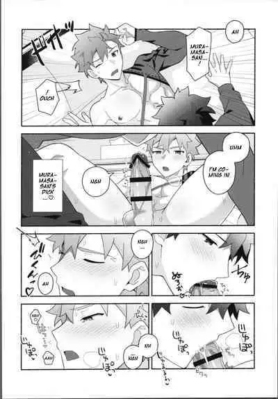 (Super ROOT 4 to 5 2023) [GLUTAMIC:ACID (Tanunosuke)] My Muramasa-san -in1LDK- (Fate/Grand Order) [English]