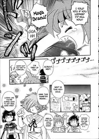 (C61) [Sairo Shuppan (J.Sairo)] Slayers Trilogy [English]