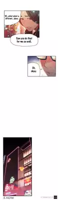 [BAK Hyeong Jun] Sweet Guy Ch. 1-43 [English] [YoManga]