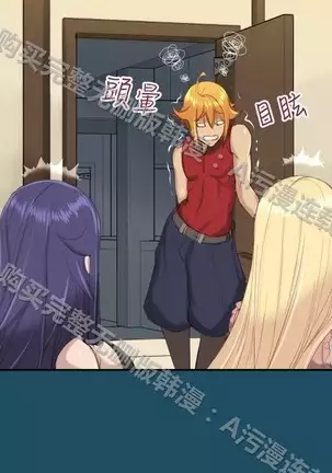 亚哈路 第1季