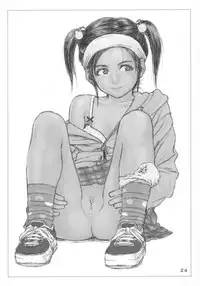 (CR34) [Izumisou #5 (Rustle)] Lowteen Complex [Decensored]