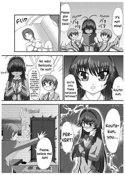 [Red Special (A.Shi-na)] Soko made Shichau? | Wanna go THAT far? (Kanokon) [English] [EHCOVE] [Digital]