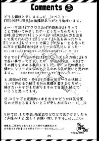 (C76) [ONE-SEVEN (Hagane Tetsu)] RED MUFFLER M (The Super Dimension Fortress Macross)