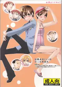 (C72) [Ichinichi Sanjou (Jinguu Kozue)] Okimari desu ka? (Ouran High School Host Club)