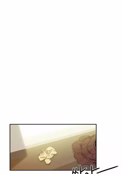 Do It One More Time CH.1-5