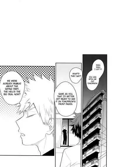 (CCOsaka113) [Bakuchi Jinsei SP (Satsuki Fumi)] Ultra Happy Egoist (Boku no Hero Academia) [English]