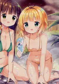 (C92) [0000 (Kurou)] K.C.K.W.G.S 04 (Gochuumon wa Usagi desu ka?)