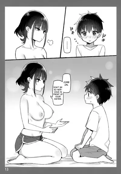 (COMIC1☆22) [Candy Club (Sky)] Onee-chan to Torokeru Kimochi SP 2 | The Melting Feeling with Onee-chan SP 2 [English] [CHLOEVEIL]