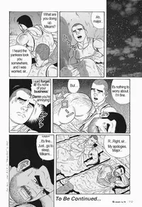 [Gengoroh Tagame] Kimiyo Shiruya Minami no Goku (Do You Remember The South Island Prison Camp) Chapter 01-16 [Eng]